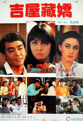 亚洲欧美日韩在线一区
